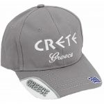 cap 122527 grey