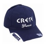 cap 122527 navy