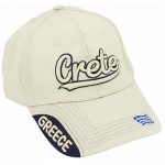 cap 122529 beige