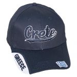 cap 122529 blue