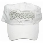 cap 122546 white