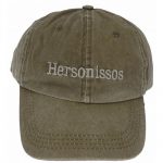 cap 129227 br