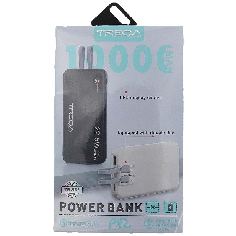 powerbank 44104_result_result