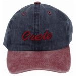 cap 129207 blue