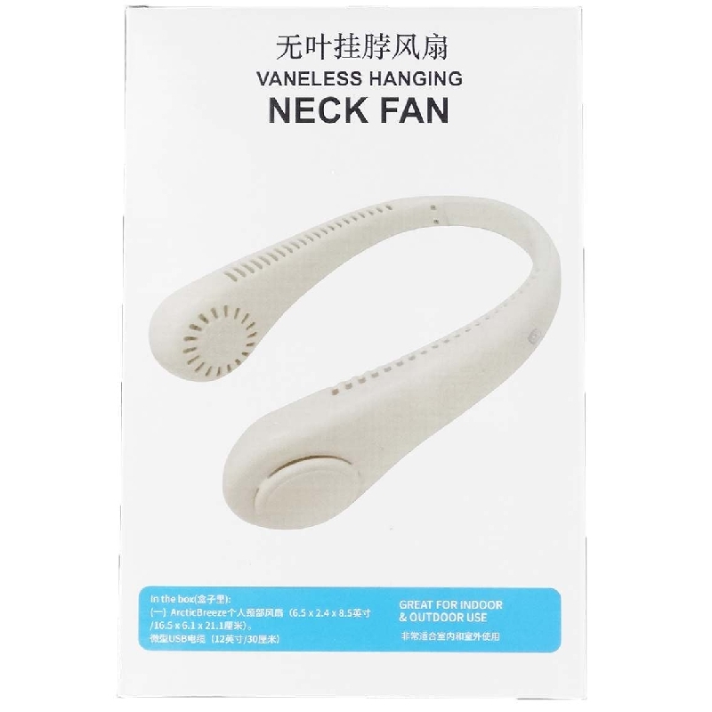 neck fan 00012